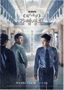 在线a视频推荐 三体