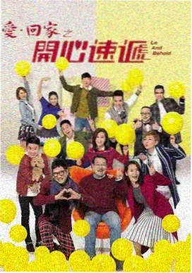 在线a视频推荐 狂飙